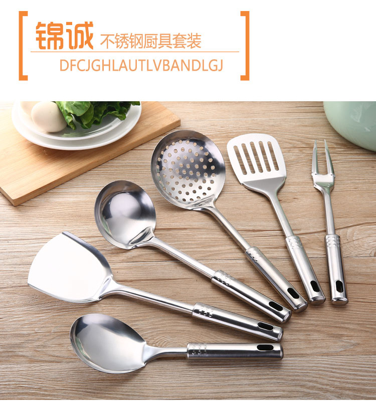 In Stock Wholesale Stainless Steel Nine Beads Spatula Cooking Spoon with Magnetic Spatula Steel Handle Can Be Printed Logo In Stock Wholesale Stainless Steel Nine Beads Spatula Cooking Spoon with Magnetic Spatula Steel Handle Can Be Printed Logo