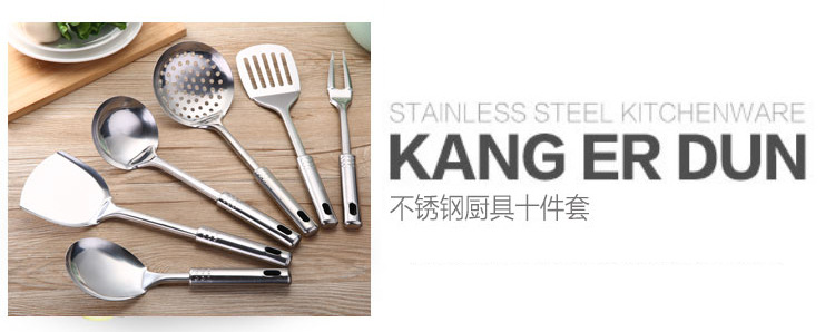 In Stock Wholesale Stainless Steel Nine Beads Spatula Cooking Spoon with Magnetic Spatula Steel Handle Can Be Printed Logo In Stock Wholesale Stainless Steel Nine Beads Spatula Cooking Spoon with Magnetic Spatula Steel Handle Can Be Printed Logo