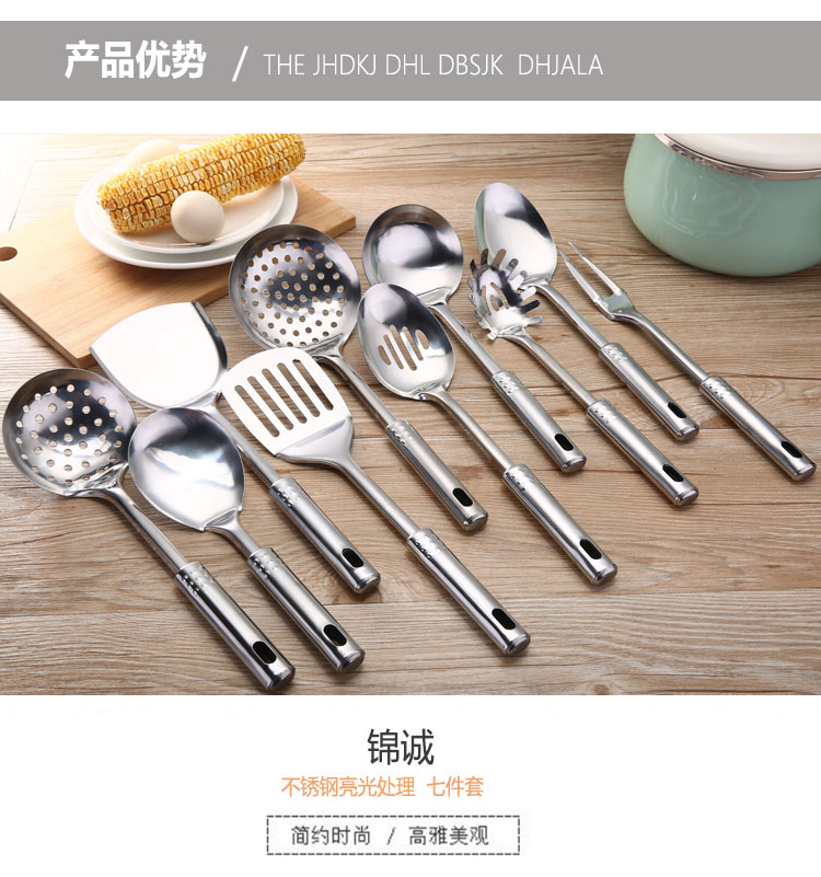 In Stock Wholesale Stainless Steel Nine Beads Spatula Cooking Spoon with Magnetic Spatula Steel Handle Can Be Printed Logo In Stock Wholesale Stainless Steel Nine Beads Spatula Cooking Spoon with Magnetic Spatula Steel Handle Can Be Printed Logo
