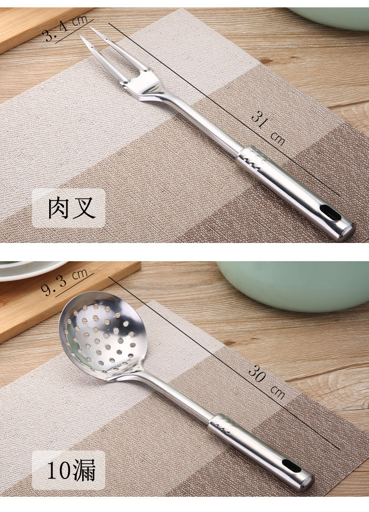 In Stock Wholesale Stainless Steel Nine Beads Spatula Cooking Spoon with Magnetic Spatula Steel Handle Can Be Printed Logo In Stock Wholesale Stainless Steel Nine Beads Spatula Cooking Spoon with Magnetic Spatula Steel Handle Can Be Printed Logo