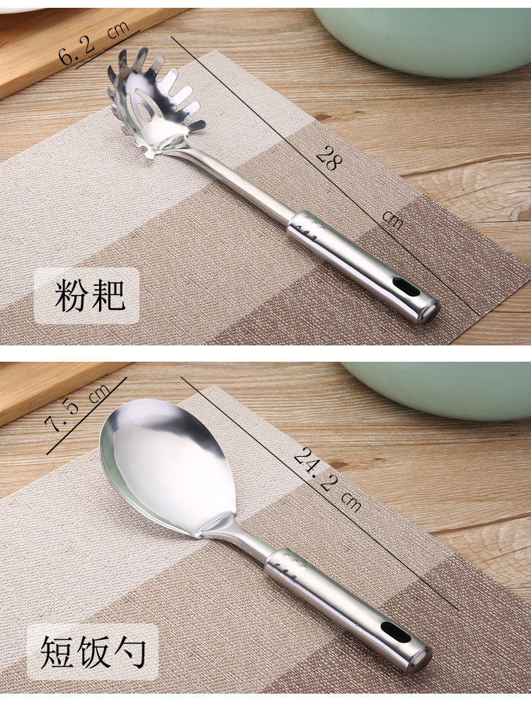 In Stock Wholesale Stainless Steel Nine Beads Spatula Cooking Spoon with Magnetic Spatula Steel Handle Can Be Printed Logo In Stock Wholesale Stainless Steel Nine Beads Spatula Cooking Spoon with Magnetic Spatula Steel Handle Can Be Printed Logo