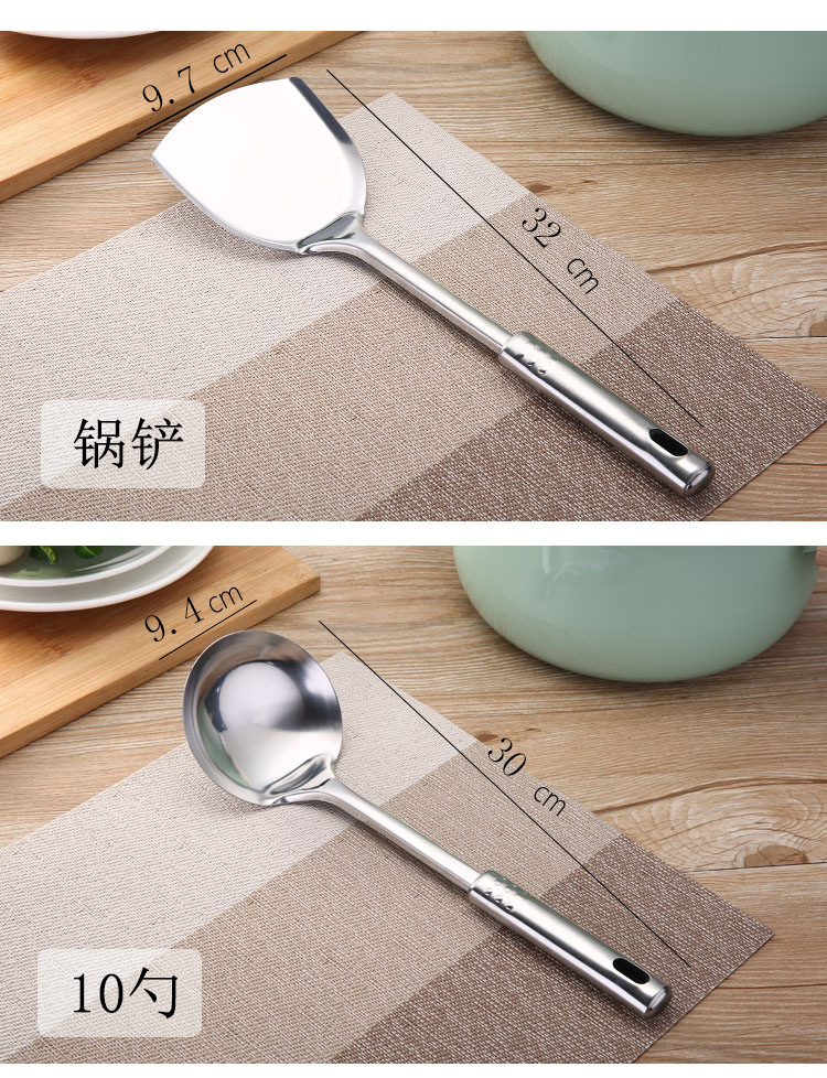 In Stock Wholesale Stainless Steel Nine Beads Spatula Cooking Spoon with Magnetic Spatula Steel Handle Can Be Printed Logo In Stock Wholesale Stainless Steel Nine Beads Spatula Cooking Spoon with Magnetic Spatula Steel Handle Can Be Printed Logo