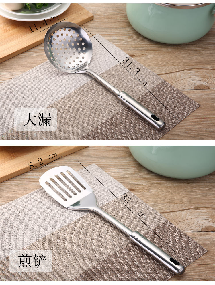 In Stock Wholesale Stainless Steel Nine Beads Spatula Cooking Spoon with Magnetic Spatula Steel Handle Can Be Printed Logo In Stock Wholesale Stainless Steel Nine Beads Spatula Cooking Spoon with Magnetic Spatula Steel Handle Can Be Printed Logo