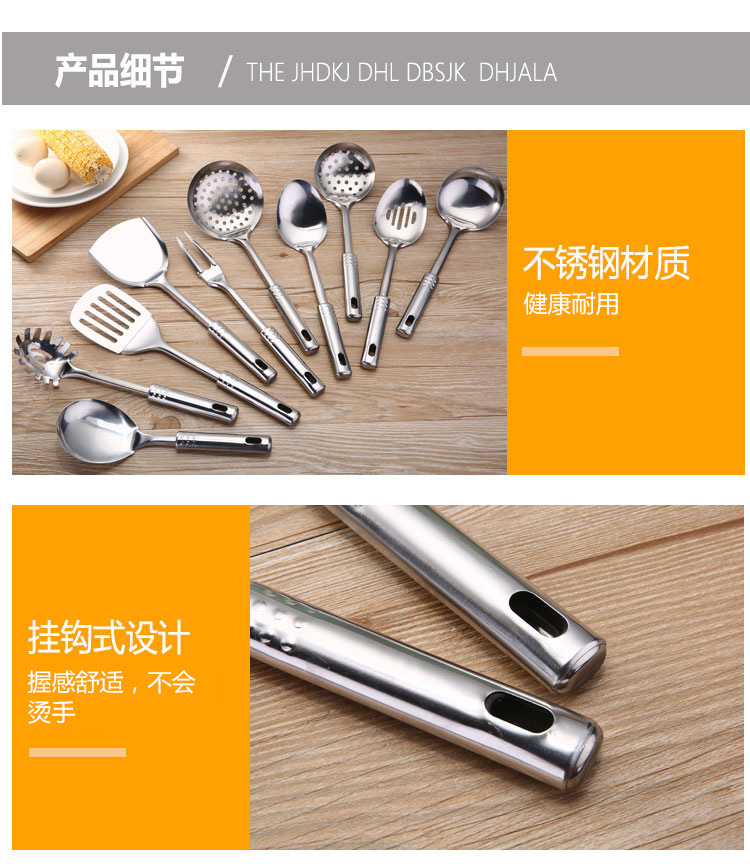 In Stock Wholesale Stainless Steel Nine Beads Spatula Cooking Spoon with Magnetic Spatula Steel Handle Can Be Printed Logo In Stock Wholesale Stainless Steel Nine Beads Spatula Cooking Spoon with Magnetic Spatula Steel Handle Can Be Printed Logo