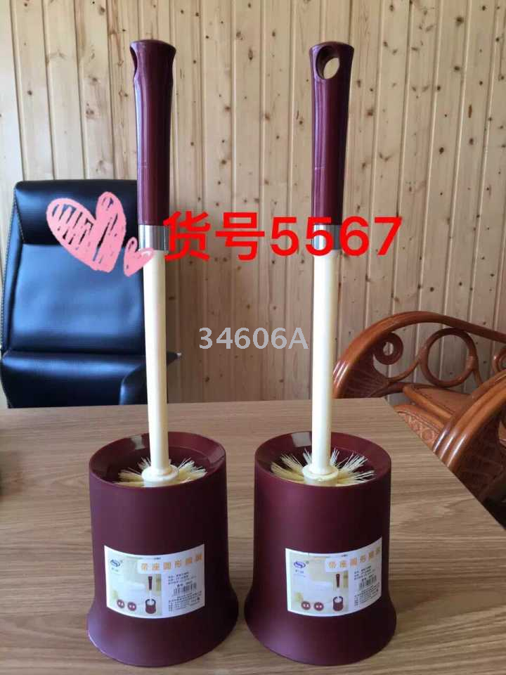 5567 # toilet brush