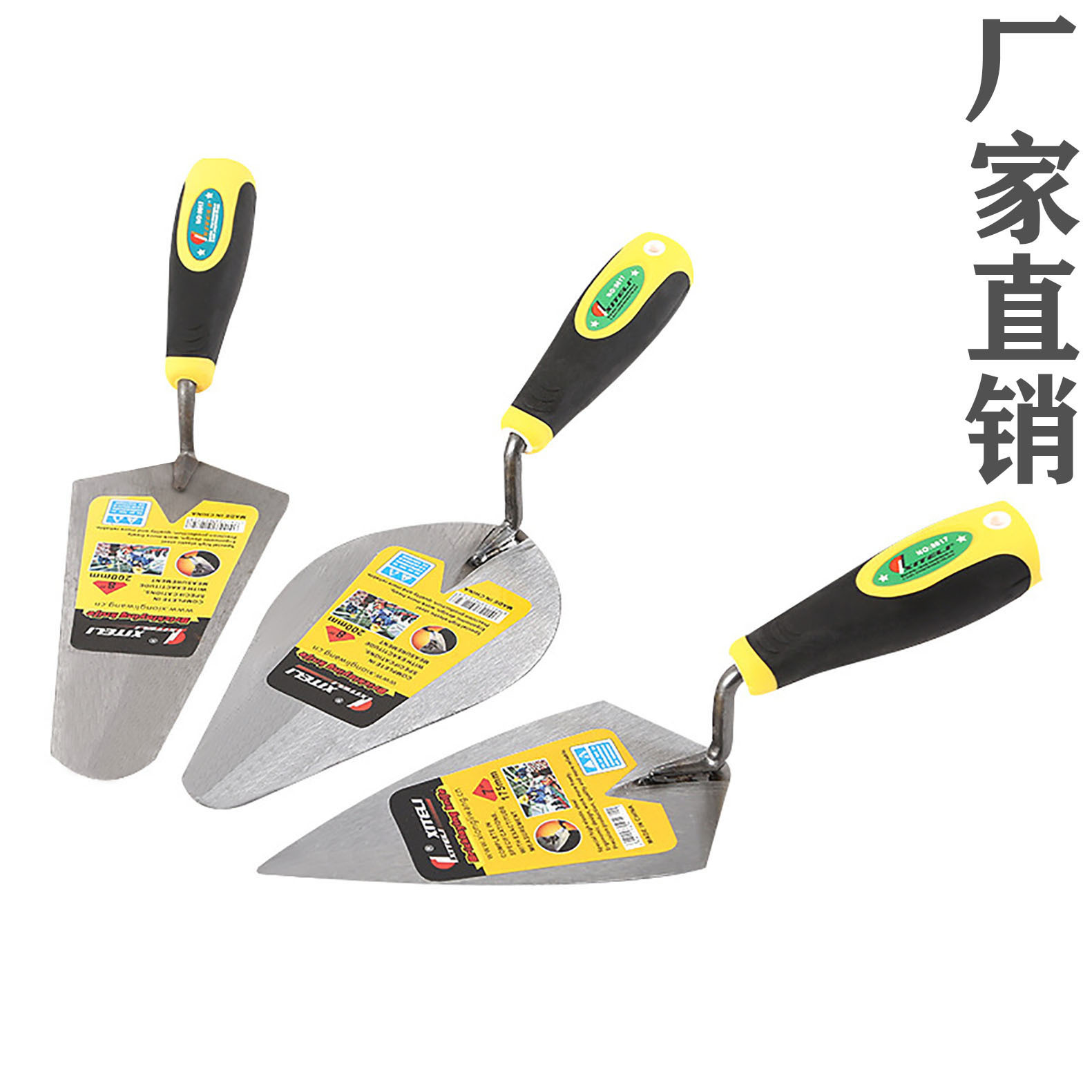 Hardware Tools Building Puttying Spatula Knife Plastering Trowel Pointed and round Head Cement Tile Tools Shovel Plastering Trowel