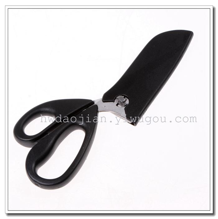 Kitchen Multi-Purpose Home Scissors Strong Chicken Bone Roasted Meat Scissors Meat Scissors Stainless Steel