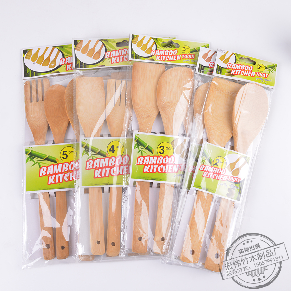 Wooden Spatula Kitchen Wood Spatula Non-Stick Spatula Spatula Rice Spoon Soup Spoon Set Household