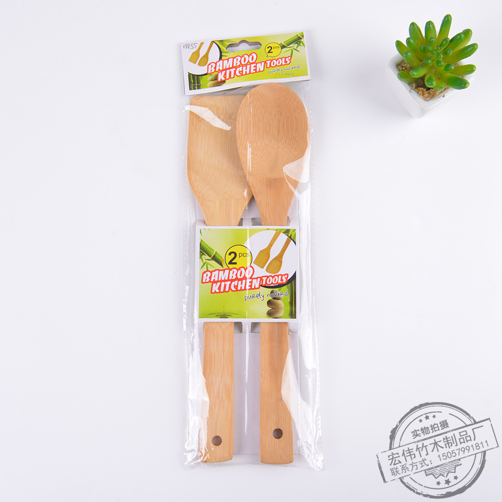 Wooden Spatula Kitchen Wood Spatula Non-Stick Spatula Spatula Rice Spoon Soup Spoon Set Household