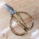 Household scissors scissors scissors scissors scissors gilded Dragon Festival
