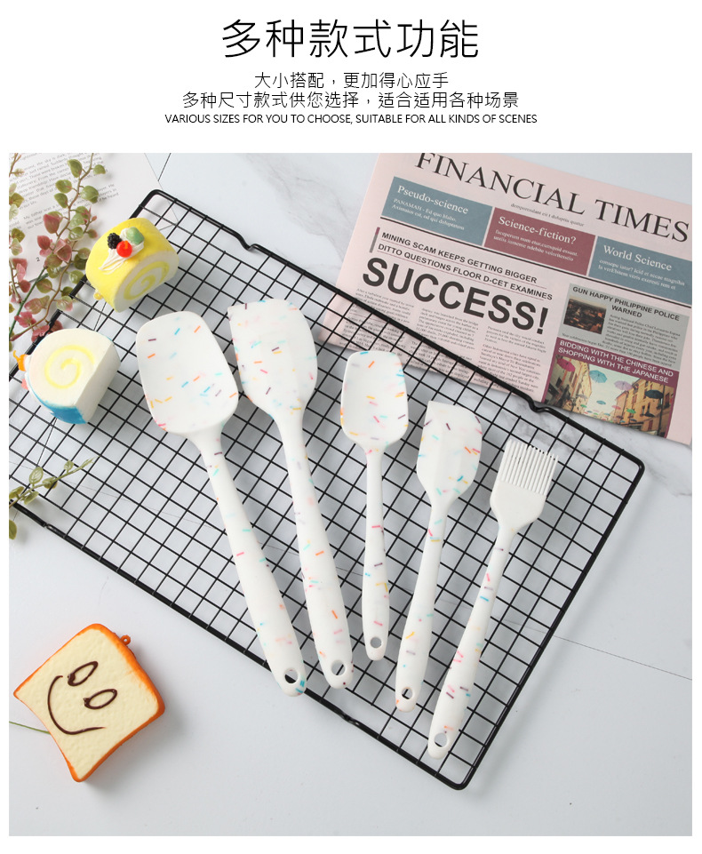 NEW kitchen utensils candy color point design silicone shovel brush spatula set NEW kitchen utensils candy color point design silicone shovel brush spatula set