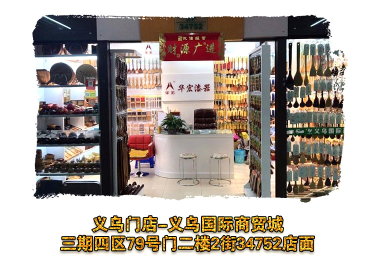 Korean Axe Rice Spoon Natural Wooden Turner Wooden Flat Shovel Non-Stick Pan Cooking Dedicated Spatula Customizable Logo