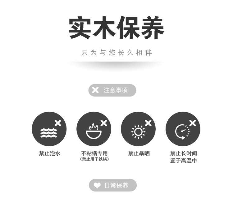 Korean Axe Rice Spoon Natural Wooden Turner Wooden Flat Shovel Non-Stick Pan Cooking Dedicated Spatula Customizable Logo