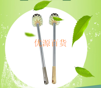 Cleaning ball brush  toilet brush round toilet cleaning brush long handle toilet washing brush factory direct sale