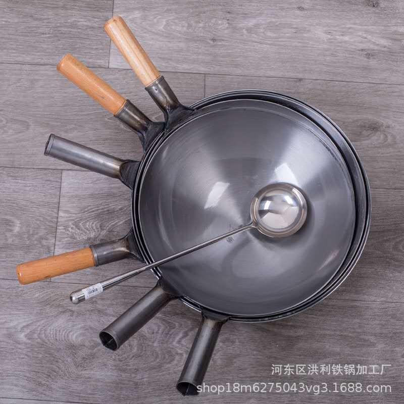 Traditional Handmade Iron Pot Household Uncoated round Bottom Pot Wrought Iron Pan Wok Frying Pan Old-Fashioned Spatula Large Ladle Pot