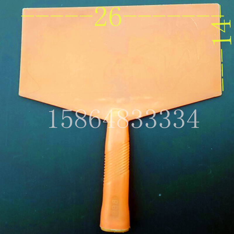 Gray Board Support Gray Board Spatula Yellow Gray Board White Gray Board Green Gray Board Gray Board Support Gray Board Spatula Yellow Gray Board White Gray Board Green Gray Board
