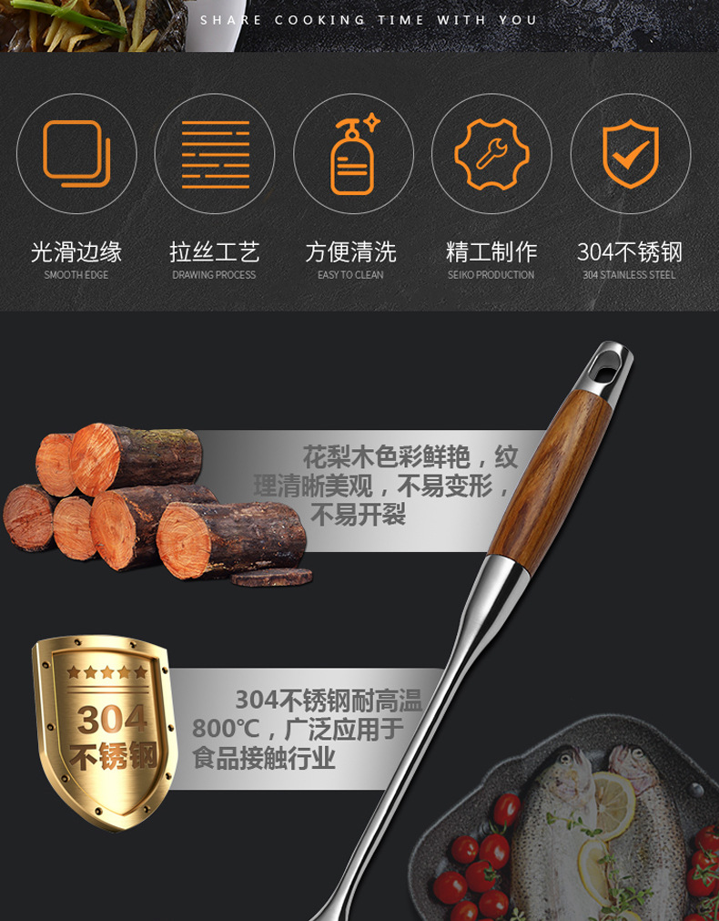 304 Stainless Steel Fish Frying Artifact Fried Fish Spatula Flip Fish Shovel Fried Egg Pancake Maker Shovel Slotted Turner Household Kitchenware Creative
