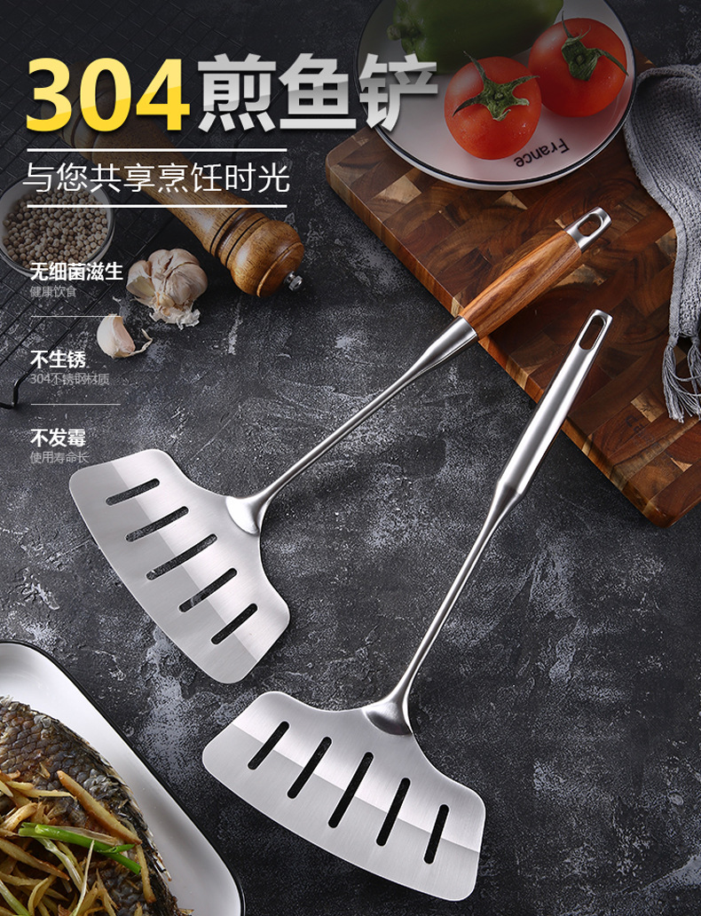 304 Stainless Steel Fish Frying Artifact Fried Fish Spatula Flip Fish Shovel Fried Egg Pancake Maker Shovel Slotted Turner Household Kitchenware Creative