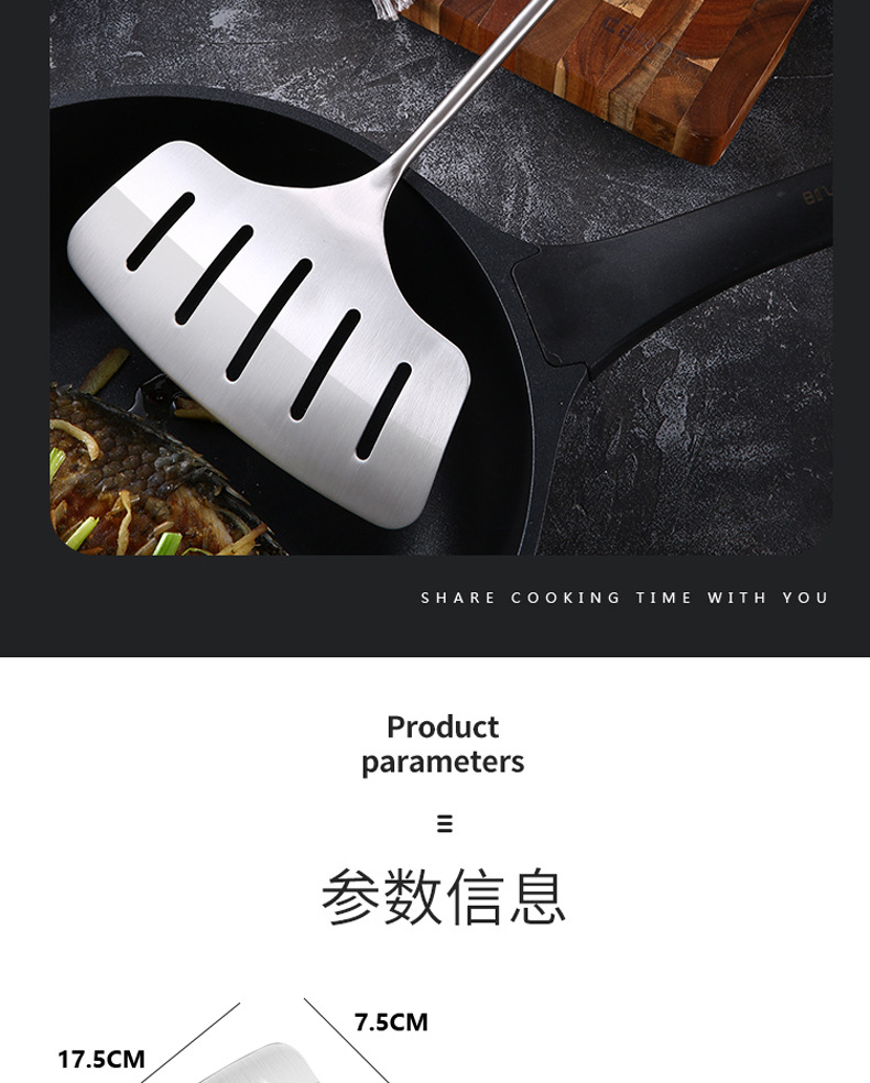 304 Stainless Steel Fish Frying Artifact Fried Fish Spatula Flip Fish Shovel Fried Egg Pancake Maker Shovel Slotted Turner Household Kitchenware Creative