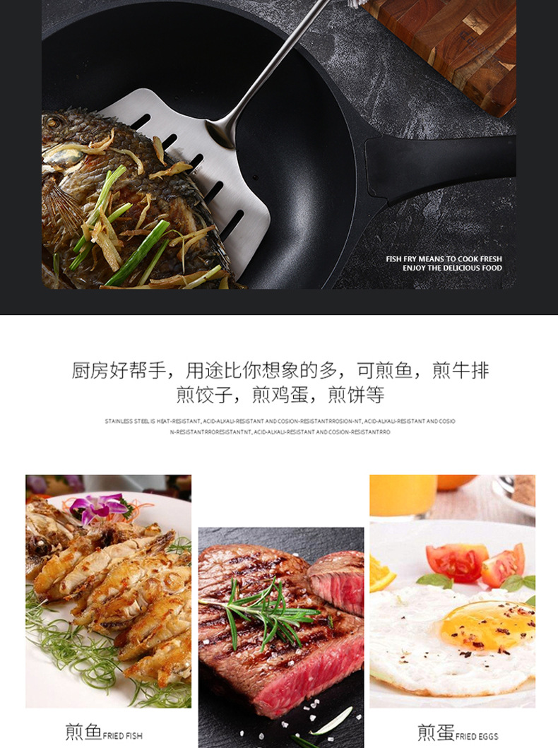 304 Stainless Steel Fish Frying Artifact Fried Fish Spatula Flip Fish Shovel Fried Egg Pancake Maker Shovel Slotted Turner Household Kitchenware Creative