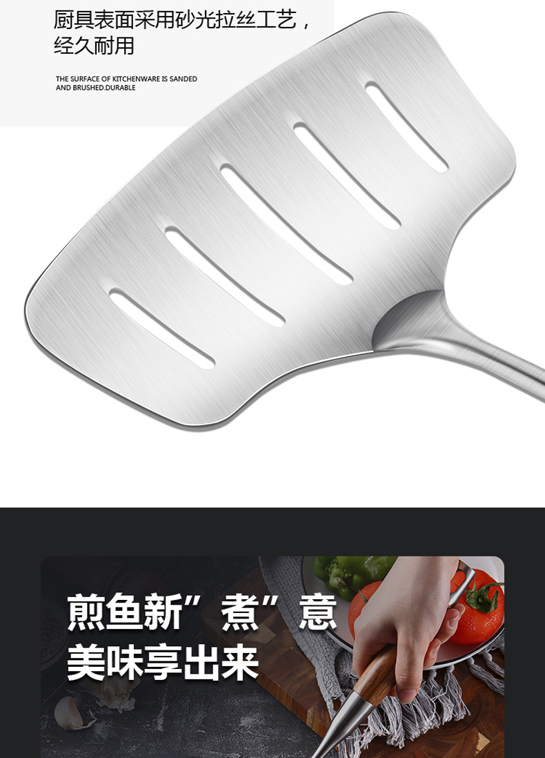 304 Stainless Steel Fish Frying Artifact Fried Fish Spatula Flip Fish Shovel Fried Egg Pancake Maker Shovel Slotted Turner Household Kitchenware Creative
