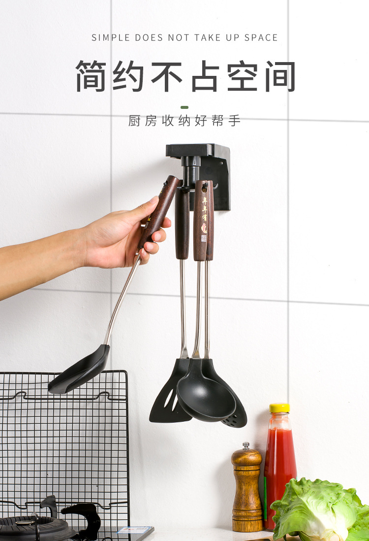 Kitchen wall storage rack perforation-free wall hanging rotary hook spatula rack spoon rack Kitchen supplies