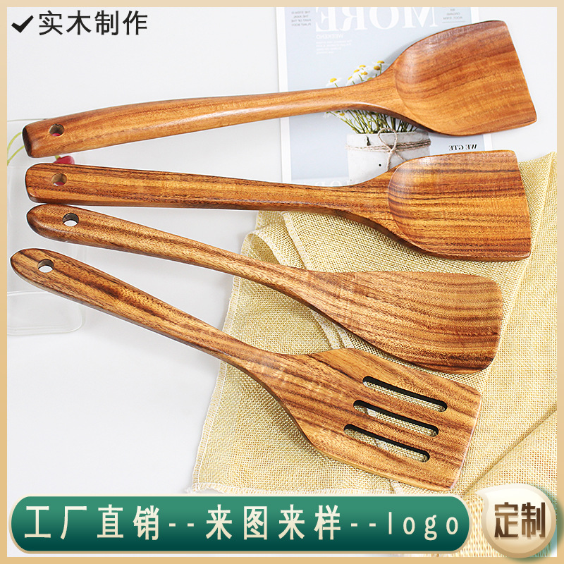 Solid Wood Spatula Full Set Non-Stick Spatula Spatula Acacia Mangium Primary Color Spatula Wholesale Wood Spatula Special for Cooking L