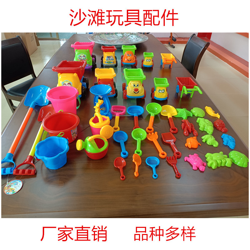 Beach Accessories Spatula/Spoon Sieve Shoehorn Set Shovel Sand Digging Play Sand Playing Tools Toy in Stock Wholesale Beach Accessories Spatula/Spoon Sieve Shoehorn Set Shovel Sand Digging Play Sand Playing Tools Toy in Stock Wholesale