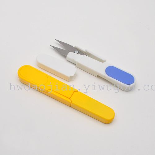 Supply High-Grade Color Scissors with Protective Cover, Fish Wire Scissors