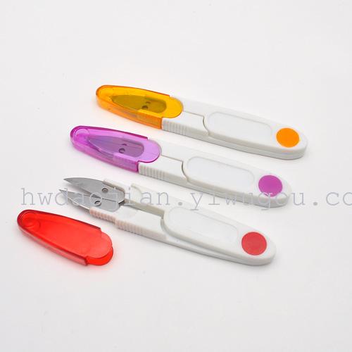 Supply High-Grade Color Scissors with Protective Cover, Fish Wire Scissors