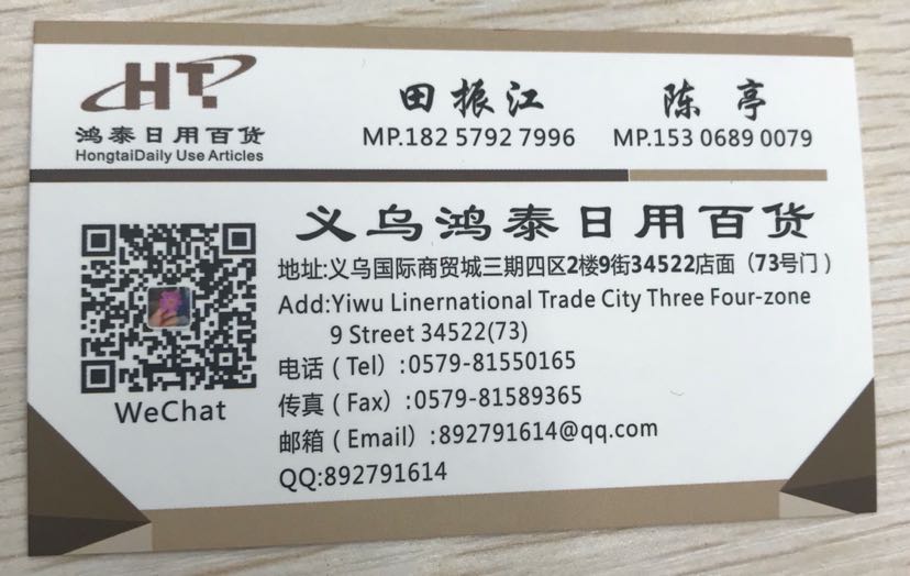 Plastic splash toilet toilet brush creative fashion toilet brush with seat plastic cleaning brush toilet wholesale
