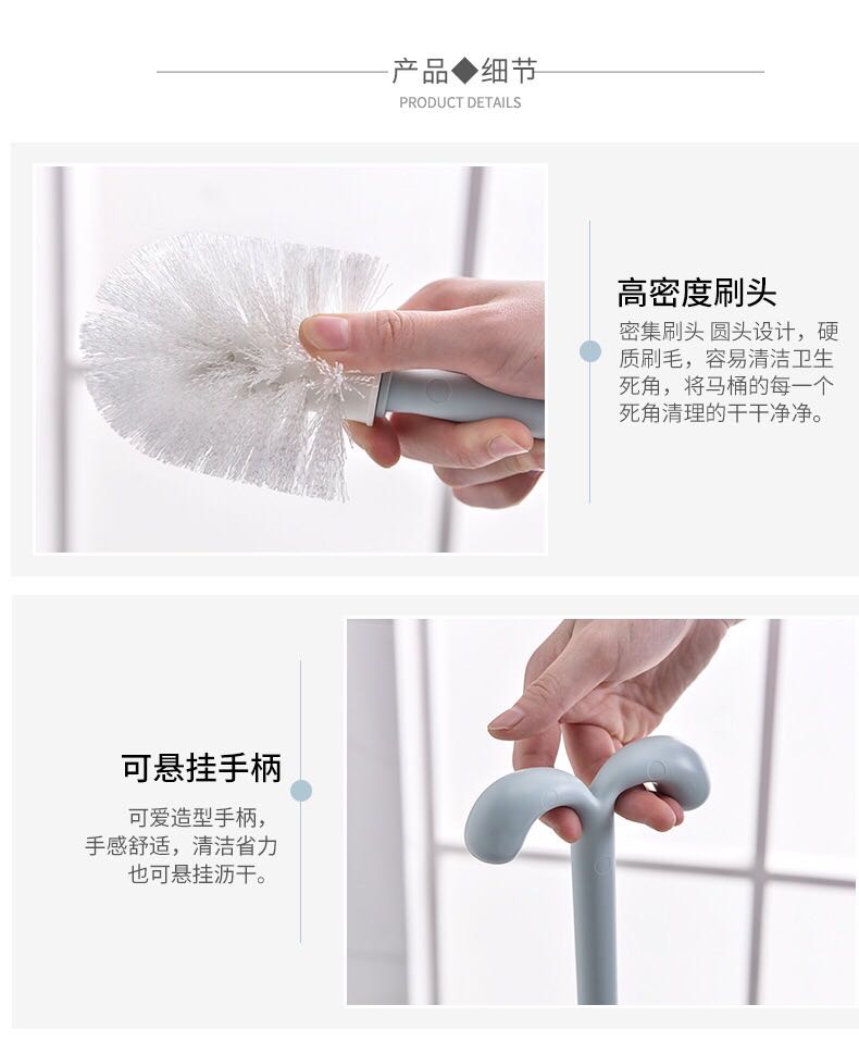 Plastic splash toilet toilet brush creative fashion toilet brush with seat plastic cleaning brush toilet wholesale
