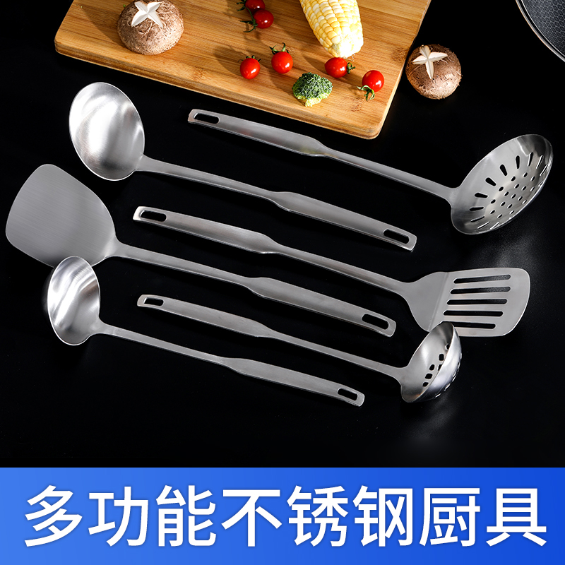Kitchen Tools Thickened Stainless Steel Frying Spatula Soup Spoon and Strainer 360 Rotating Rack Cooking Cookware