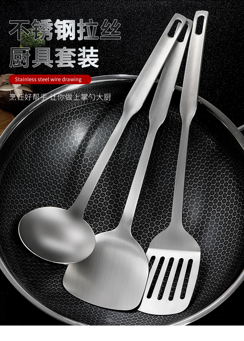 Kitchen Tools Thickened Stainless Steel Frying Spatula Soup Spoon and Strainer 360 Rotating Rack Cooking Cookware