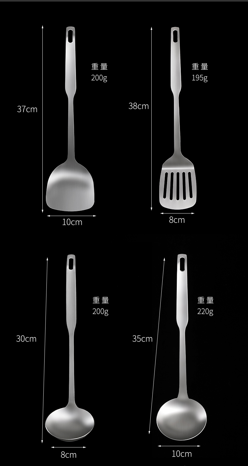 Kitchen Tools Thickened Stainless Steel Frying Spatula Soup Spoon and Strainer 360 Rotating Rack Cooking Cookware