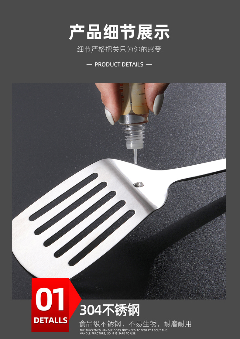 Kitchen Tools Thickened Stainless Steel Frying Spatula Soup Spoon and Strainer 360 Rotating Rack Cooking Cookware