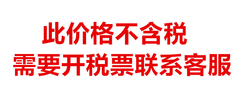 Stainless Steel Fume Cleaning Shovel Strong Decontamination Icing Spatula Frictioning US Seam Shovel Turbine Oil Stain Shovel Kitchen Ice Shovel