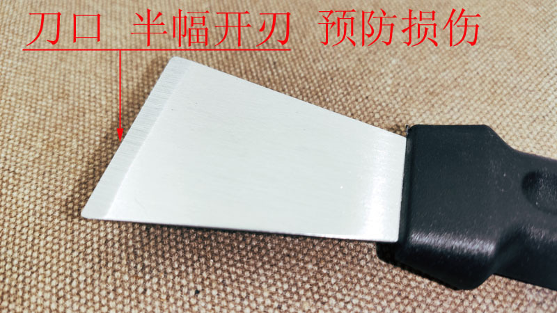 Stainless Steel Fume Cleaning Shovel Strong Decontamination Icing Spatula Frictioning US Seam Shovel Turbine Oil Stain Shovel Kitchen Ice Shovel