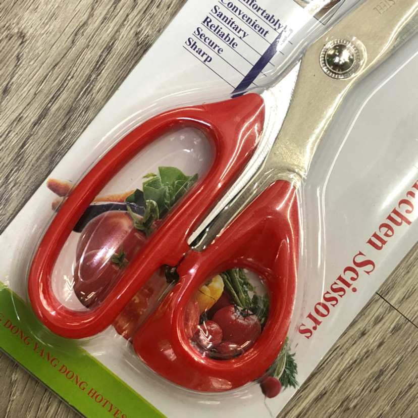 175/44-HY-5014, kitchen scissors, chicken bone scissors, tailor scissors 175/44-HY-5014, kitchen scissors, chicken bone scissors, tailor scissors