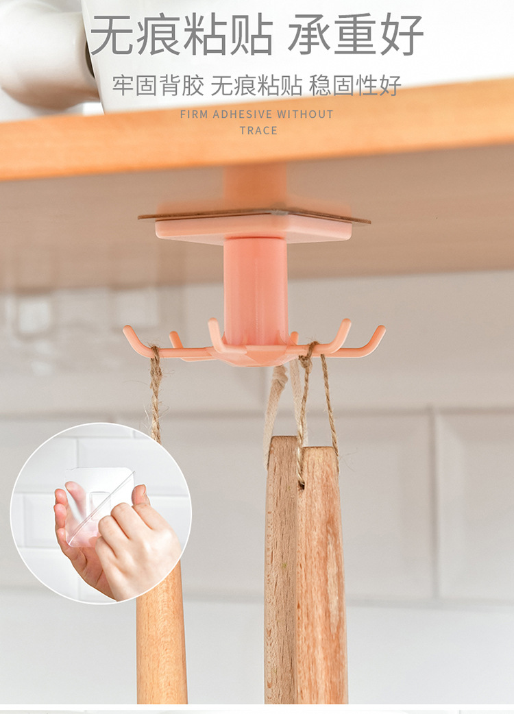 Punch-Free Kitchen Wall Mounted Storage Rack Storage Rack Rotating Hook Spatula Spoon Kitchenware Supplies Wall-Mounted Artifact