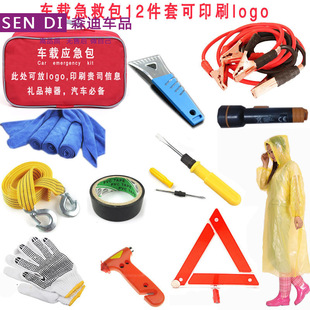 Car Snow Plough Shovel Snow Brush New NonHurt Car Paint MultiFunctional Aluminum Alloy Telescopic Icing Spatula