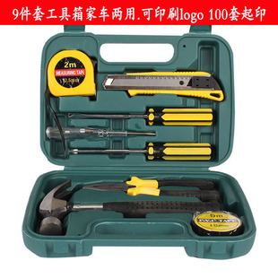 Car Snow Plough Shovel Snow Brush New NonHurt Car Paint MultiFunctional Aluminum Alloy Telescopic Icing Spatula