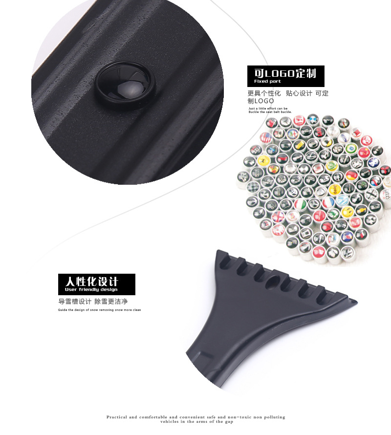 Car Snow Plough Shovel Snow Brush New NonHurt Car Paint MultiFunctional Aluminum Alloy Telescopic Icing Spatula