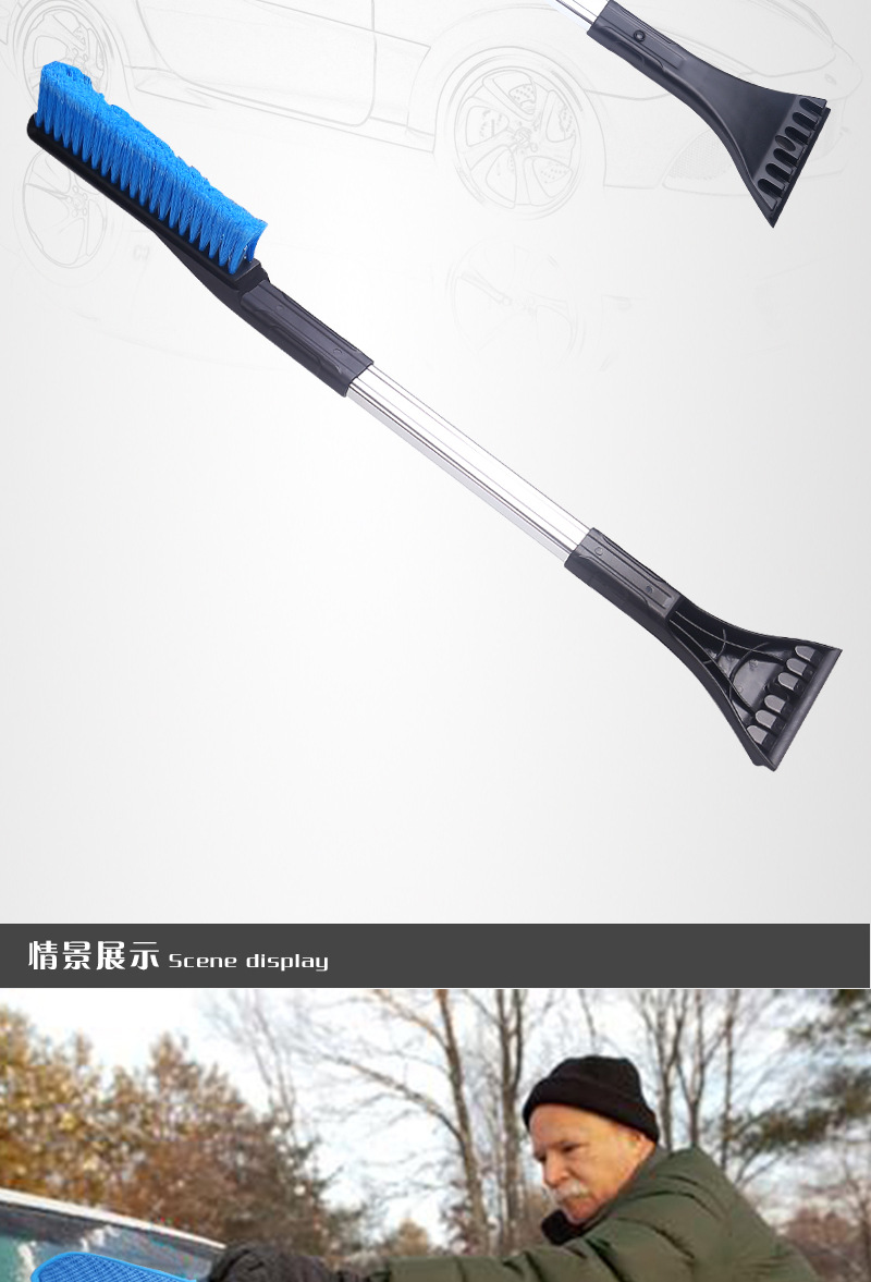 Car Snow Plough Shovel Snow Brush New NonHurt Car Paint MultiFunctional Aluminum Alloy Telescopic Icing Spatula