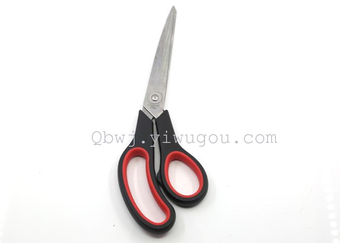 New multi-functional scissors stainless steel household scissors New multi-functional scissors stainless steel household scissors