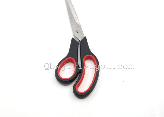 New multi-functional scissors stainless steel household scissors New multi-functional scissors stainless steel household scissors