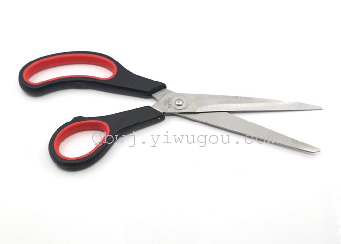 New multi-functional scissors stainless steel household scissors New multi-functional scissors stainless steel household scissors