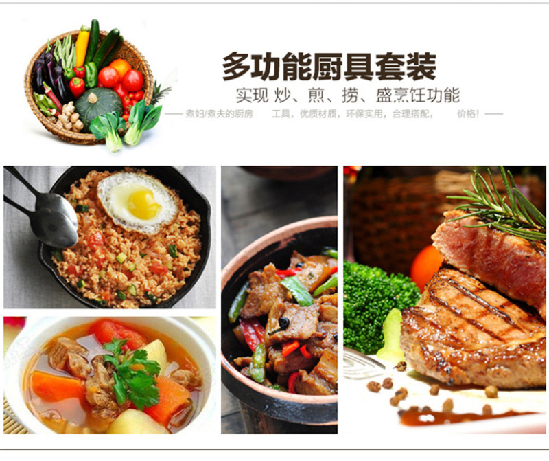 Spatula stainless steel, plastic handle butter smooth knife curved kiss knife eight \\ \\ \"10\" baking knife scraper