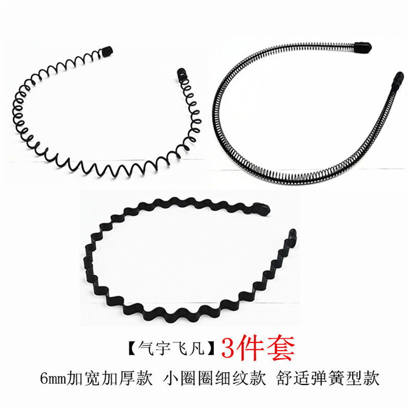 Men&#039;s Hairband Headband Korean Invisible Sports Tide Simple Japanese and Korean Back Head Non-Slip Wave Hair Clip Headdress Headband
