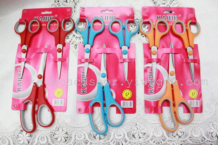 K-boom cutlery duck KB5693-1 color card shear pin 2 piece scissors knife set K-boom cutlery duck KB5693-1 color card shear pin 2 piece scissors knife set